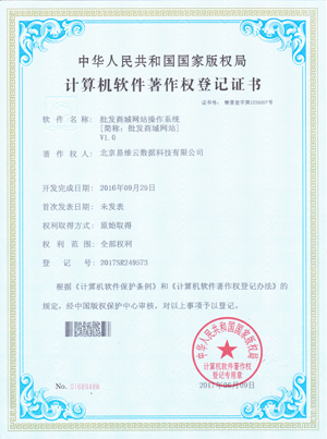 ��վABC���l(f��)ϵ�y(t��ng)֪�R(sh��)�a(ch��n)��(qu��n)