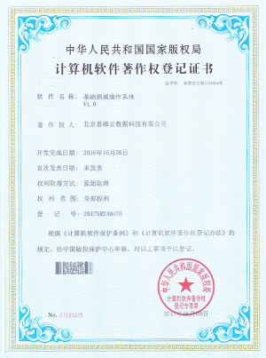 ��վABC���A(ch��)�̳�ϵ�y(t��ng)֪�R(sh��)�a(ch��n)��(qu��n)