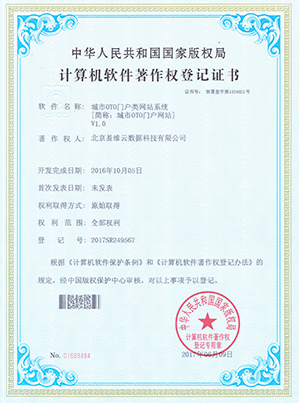 ��վABC����O2Oϵ�y(t��ng)֪�R(sh��)�a(ch��n)��(qu��n)