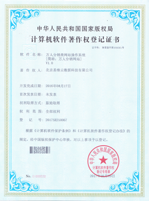 ��վABC�f�˷��Nϵ�y(t��ng)֪�R(sh��)�a(ch��n)��(qu��n)