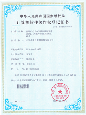 ��վABC���خa(ch��n)�ИI(y��)ϵ�y(t��ng)֪�R(sh��)�a(ch��n)��(qu��n)