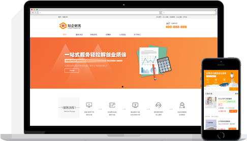 ؔ��(w��)��˾�W(w��ng)վʾ��