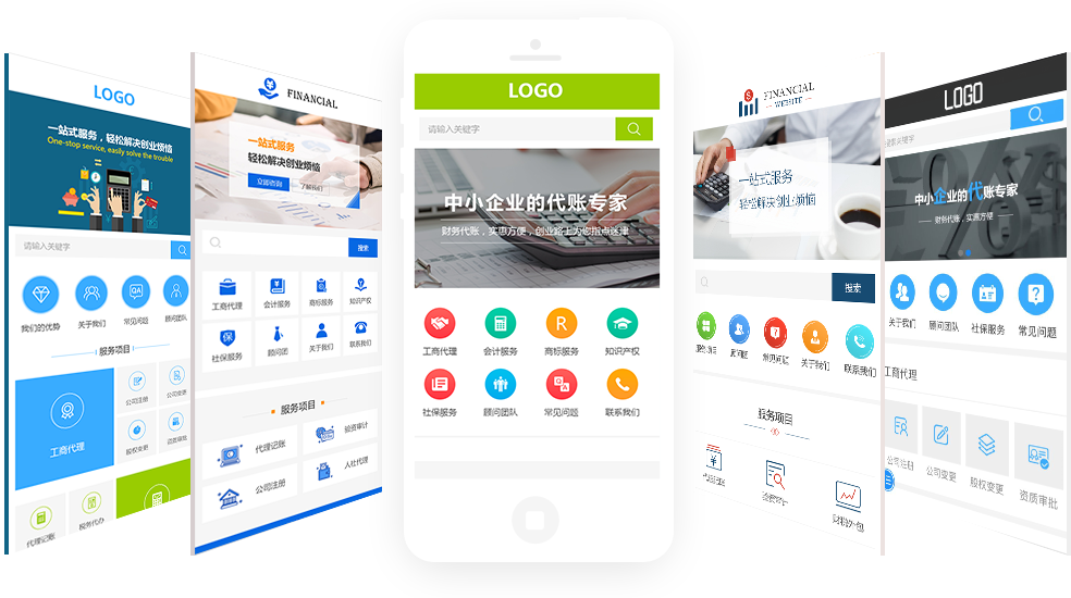 ؔ��(w��)�����W(w��ng)վ�O(sh��)Ӌ